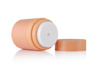 Rundes kosmetisches Plastikaugen-luftlose SahnePumpflasche 15g 30g 50g für Hautpflege