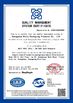 China Guangzhou Winly Packaging Products Co., Ltd. zertifizierungen